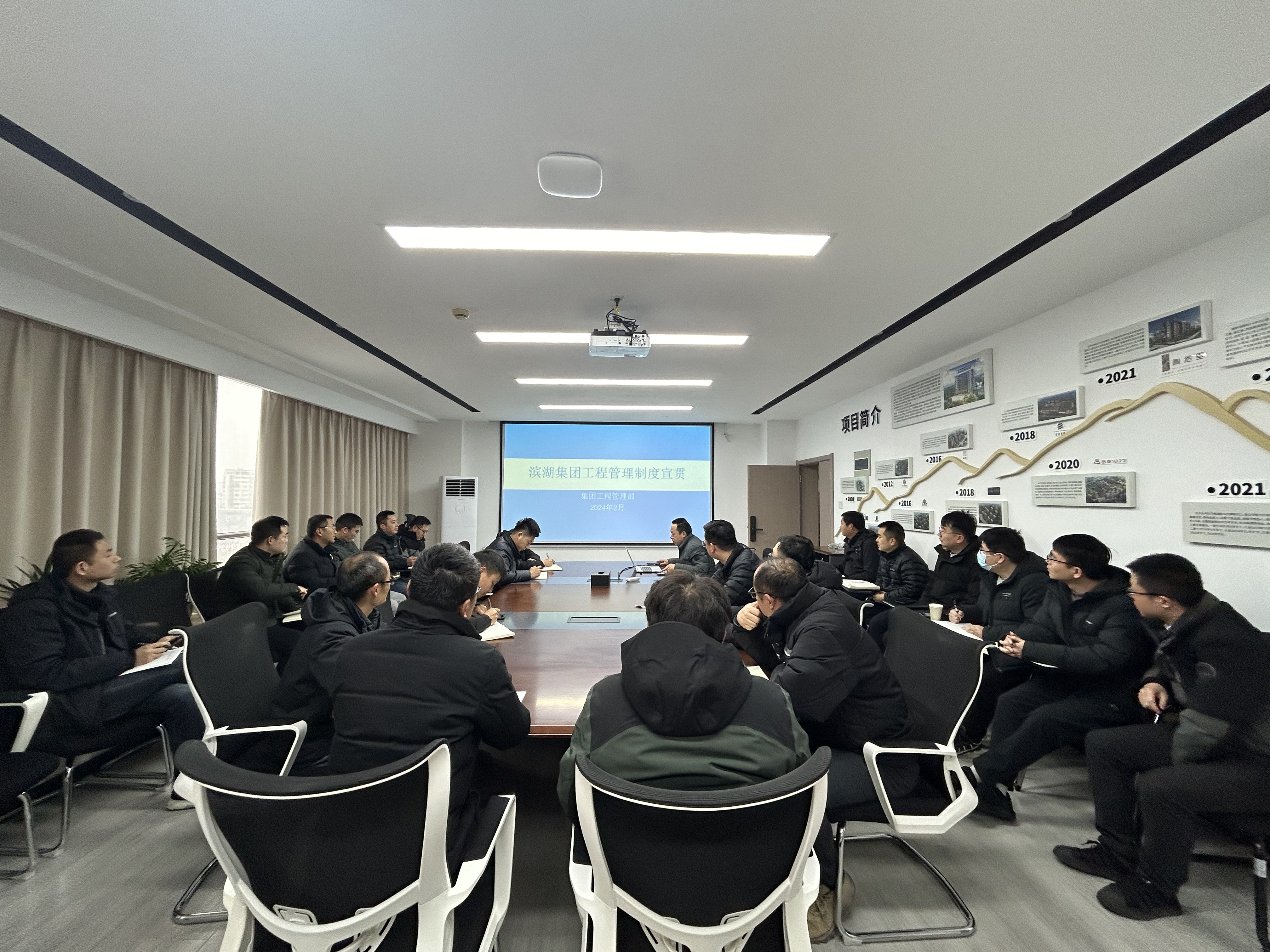 尊龙凯时 - 人生就是搏!