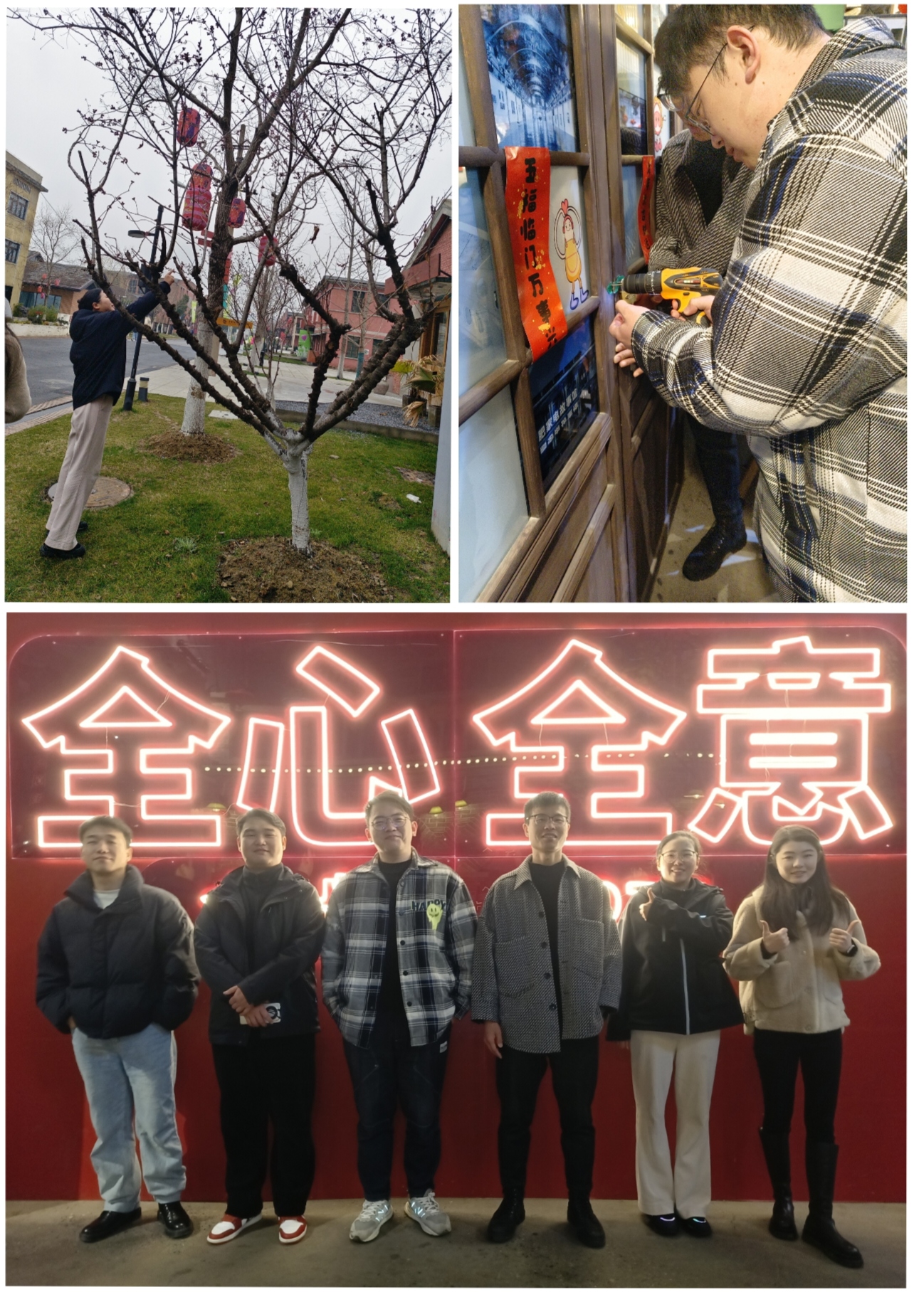 尊龙凯时 - 人生就是搏!