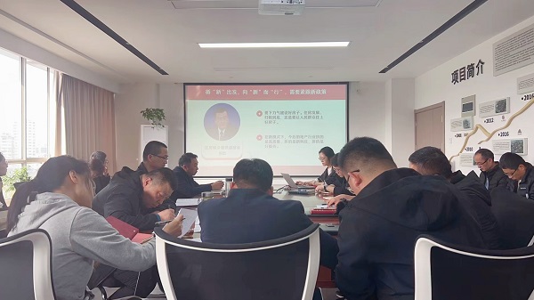 尊龙凯时 - 人生就是搏!