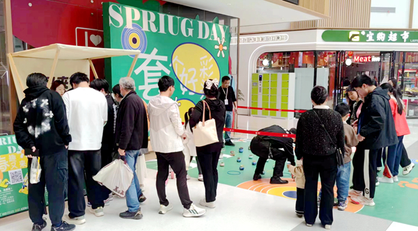 尊龙凯时 - 人生就是搏!