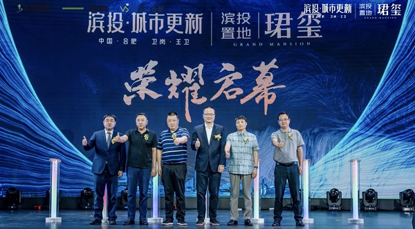 尊龙凯时 - 人生就是搏!