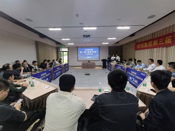 尊龙凯时 - 人生就是搏!