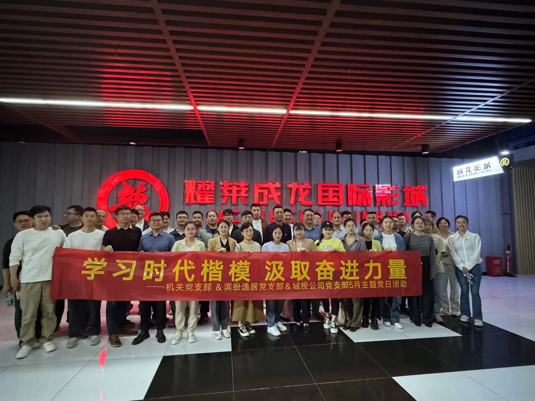 尊龙凯时 - 人生就是搏!