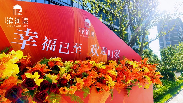 尊龙凯时 - 人生就是搏!