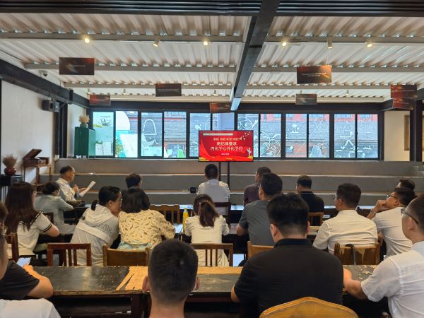 尊龙凯时 - 人生就是搏!