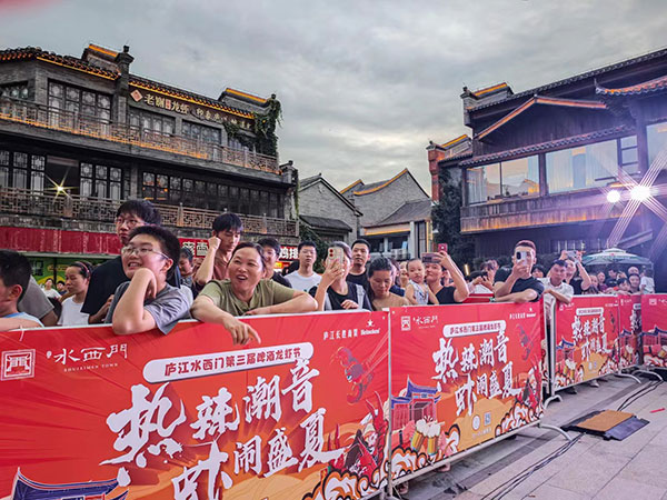 尊龙凯时 - 人生就是搏!