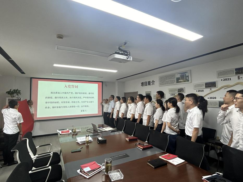 尊龙凯时 - 人生就是搏!