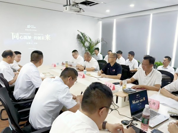 尊龙凯时 - 人生就是搏!