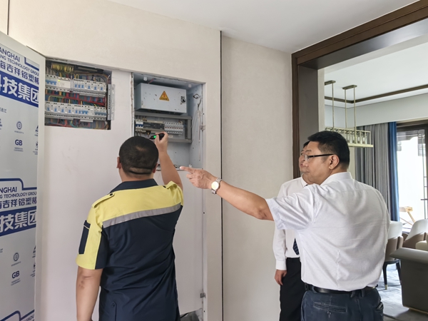 尊龙凯时 - 人生就是搏!