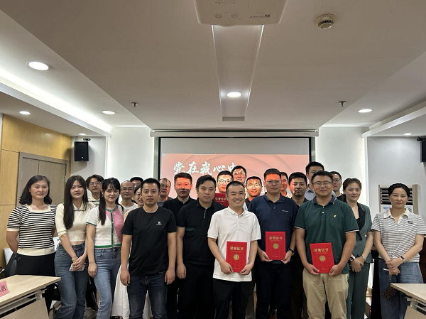 尊龙凯时 - 人生就是搏!