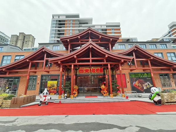 尊龙凯时 - 人生就是搏!