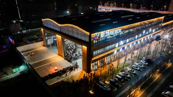 尊龙凯时 - 人生就是搏!