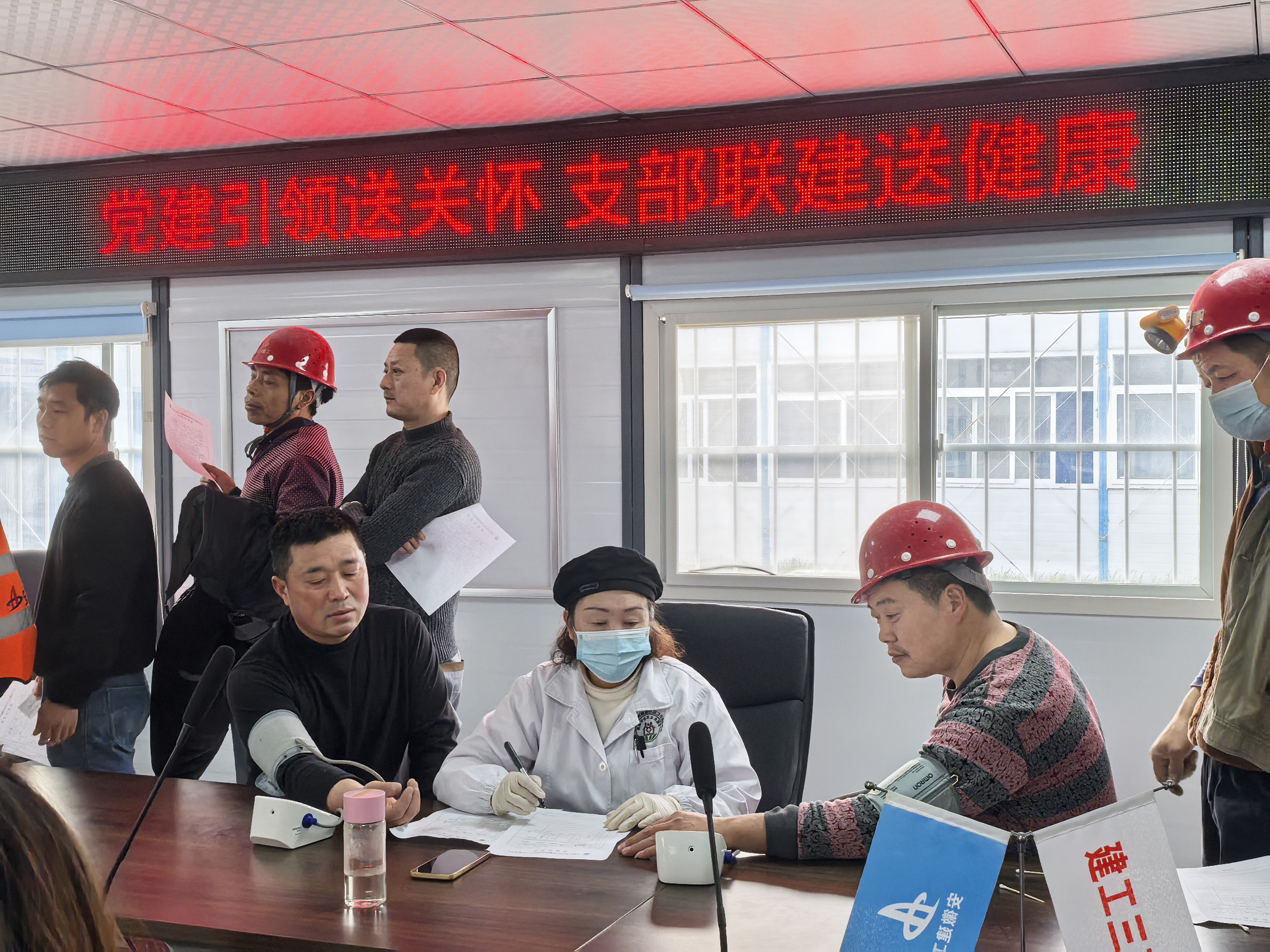 尊龙凯时 - 人生就是搏!