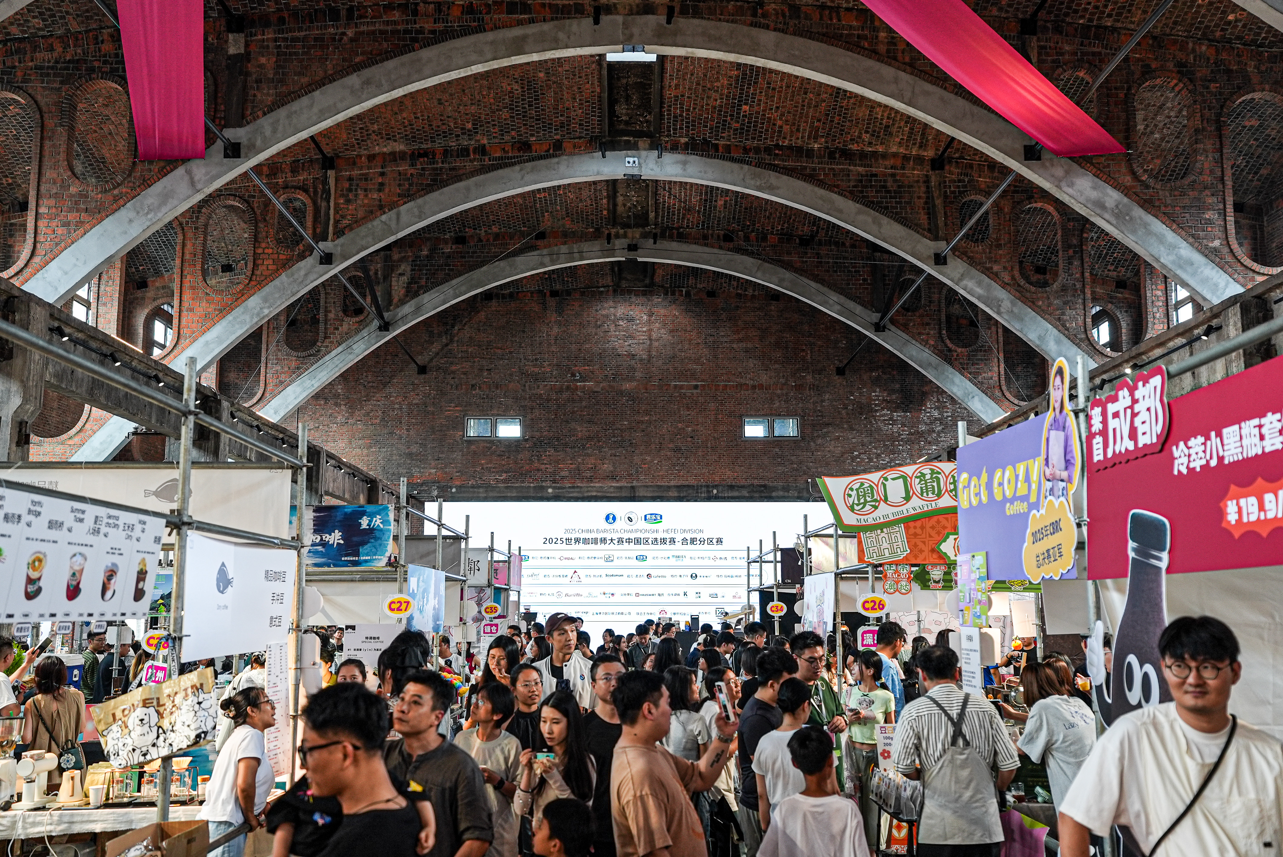 尊龙凯时 - 人生就是搏!