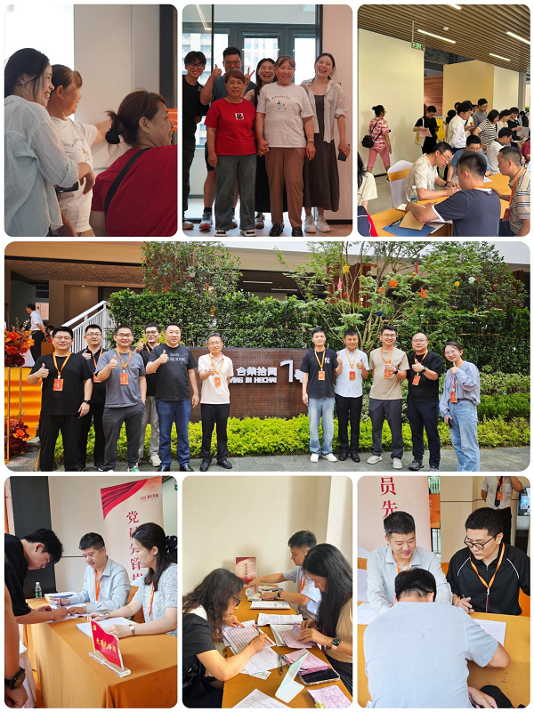 尊龙凯时 - 人生就是搏!