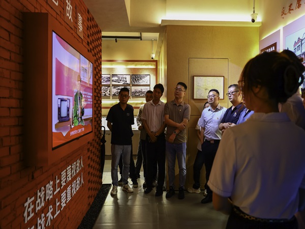 尊龙凯时 - 人生就是搏!