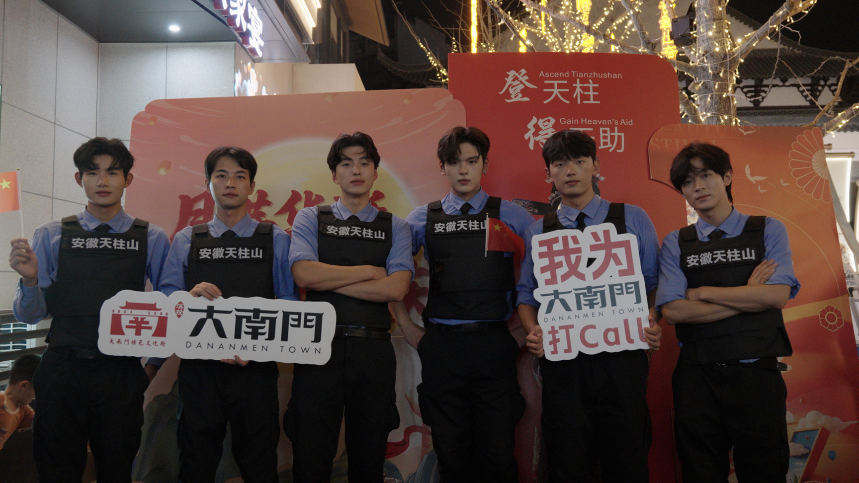 尊龙凯时 - 人生就是搏!