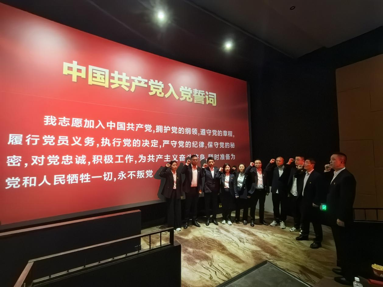 尊龙凯时 - 人生就是搏!