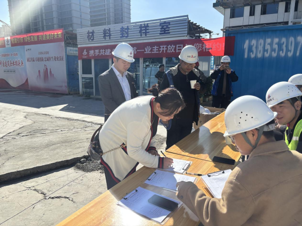 尊龙凯时 - 人生就是搏!