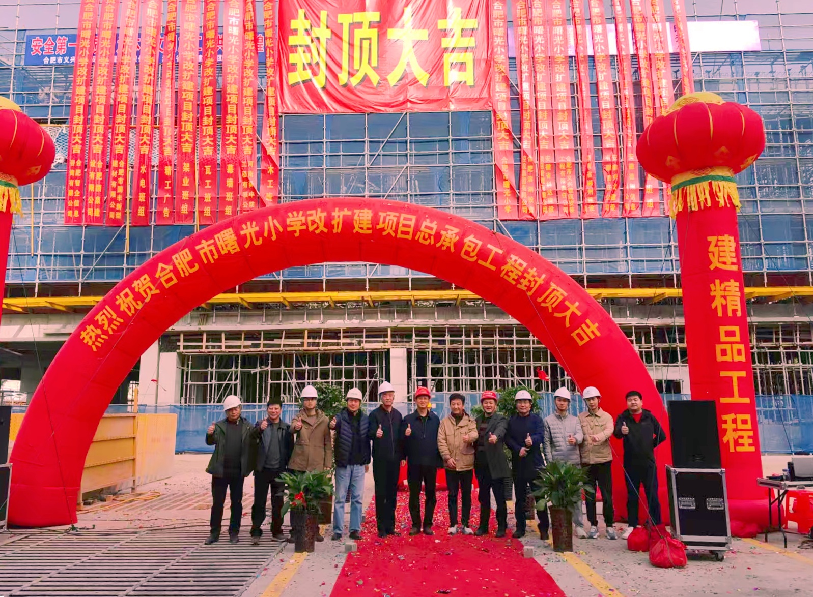 尊龙凯时 - 人生就是搏!