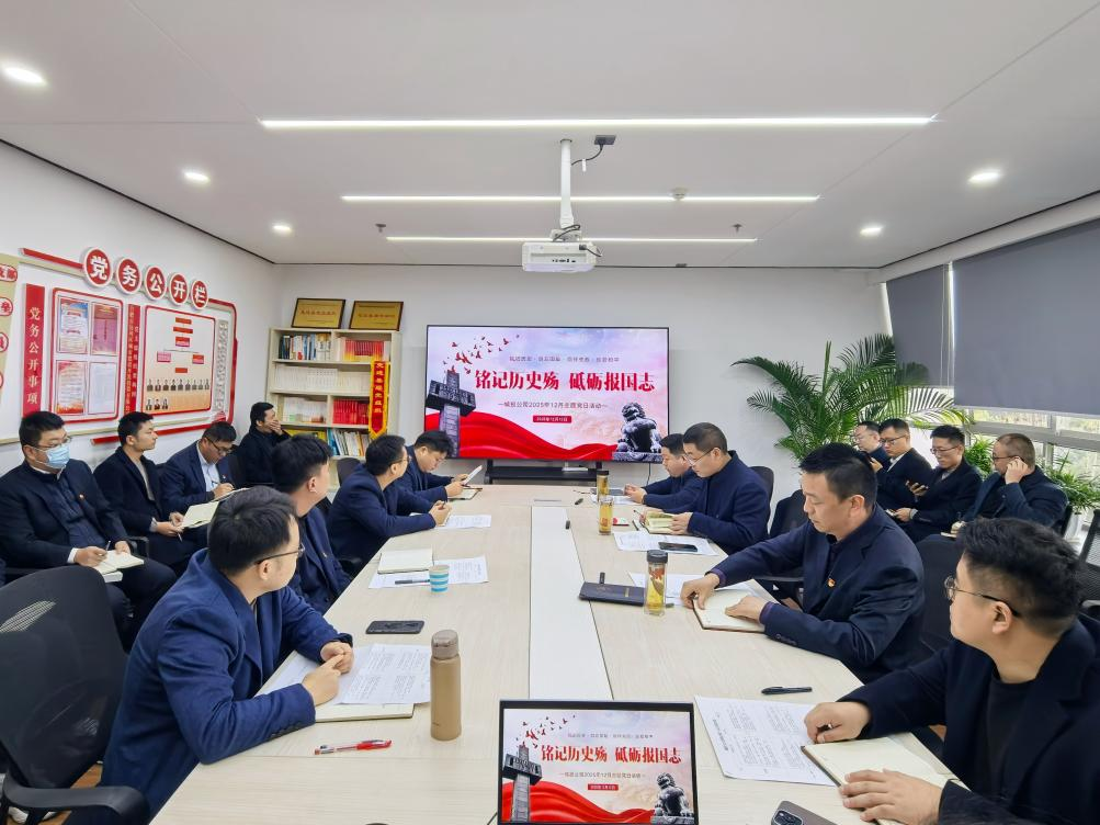 尊龙凯时 - 人生就是搏!