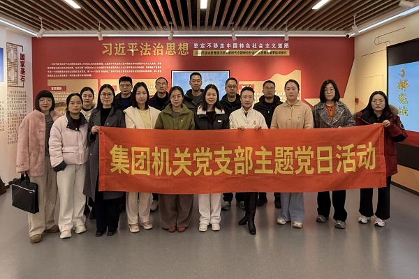 尊龙凯时 - 人生就是搏!